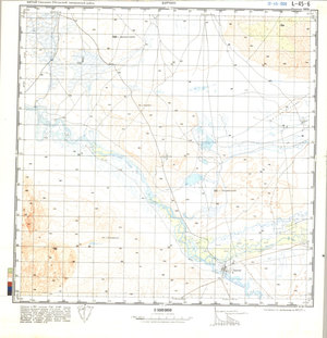 (image for) China #L-45-6