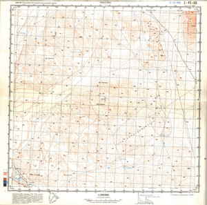 (image for) China #L-45-60