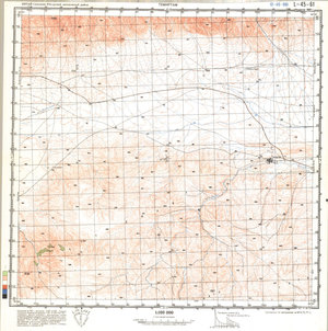 (image for) China #L-45-61
