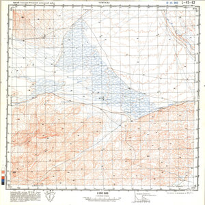 (image for) China #L-45-62