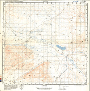 (image for) China #L-45-63