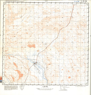 (image for) China #L-45-64
