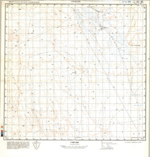 (image for) China #L-45-65
