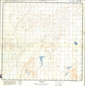 (image for) China #L-45-66