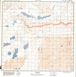 (image for) China #L-45-67