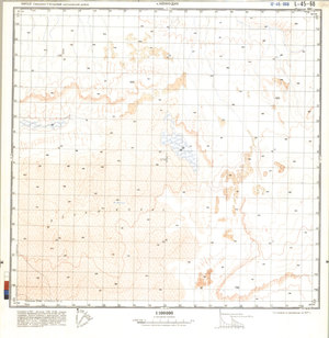 (image for) China #L-45-68