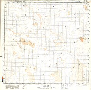(image for) China #L-45-69