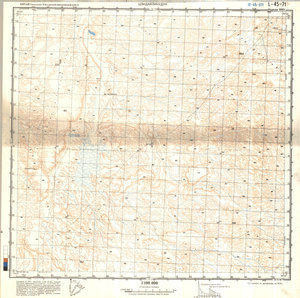 (image for) China #L-45-71