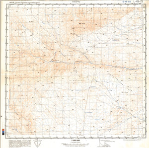 (image for) China #L-45-73