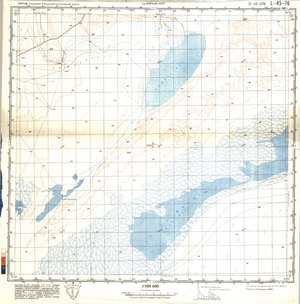(image for) China #L-45-76