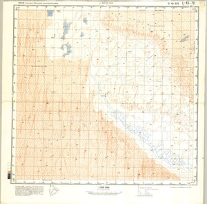 (image for) China #L-45-79