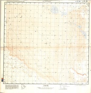 (image for) China #L-45-80