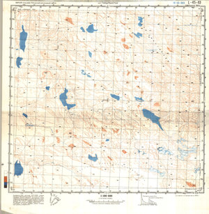 (image for) China #L-45-83