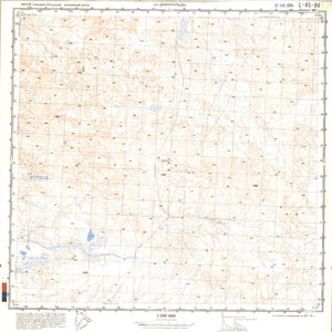 (image for) China #L-45-84