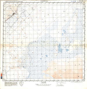 (image for) China #L-45-87