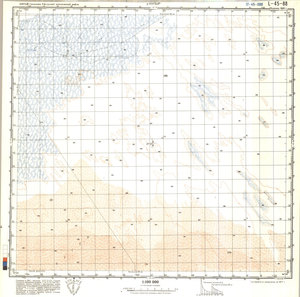 (image for) China #L-45-88