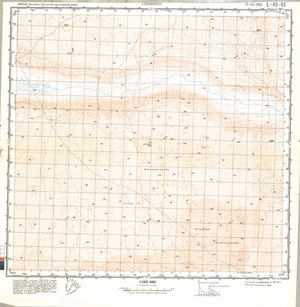 (image for) China #L-45-93