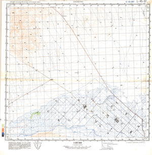 (image for) China #L-45-97