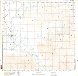 (image for) China #L-45-99