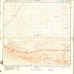 (image for) China #L-46-100