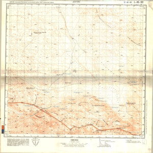 (image for) China #L-46-101