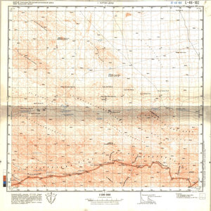 (image for) China #L-46-102