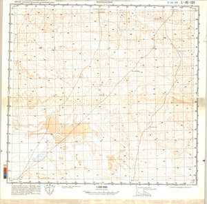 (image for) China #L-46-109