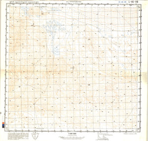 (image for) China #L-46-110