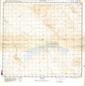 (image for) China #L-46-111