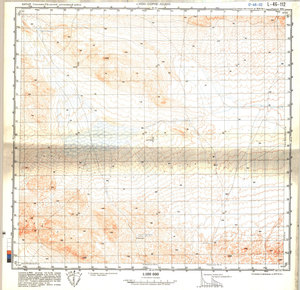 (image for) China #L-46-112
