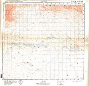(image for) China #L-46-114