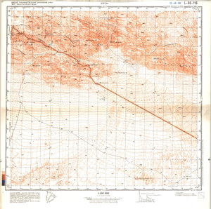 (image for) China #L-46-116