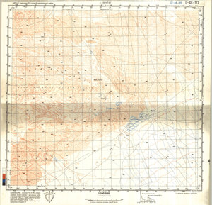 (image for) China #L-46-123