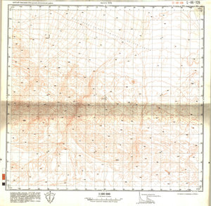 (image for) China #L-46-126