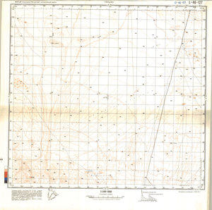 (image for) China #L-46-127