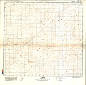 (image for) China #L-46-128