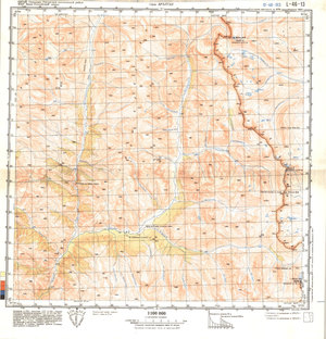 (image for) China #L-46-13