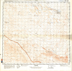 (image for) China #L-46-130
