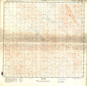 (image for) China #L-46-136