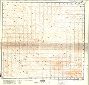 (image for) China #L-46-138