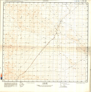 (image for) China #L-46-139
