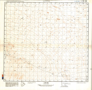 (image for) China #L-46-140