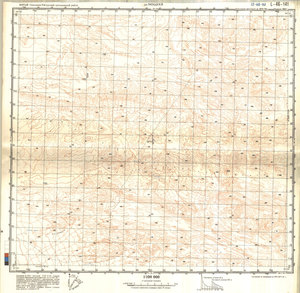 (image for) China #L-46-141