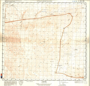 (image for) China #L-46-143