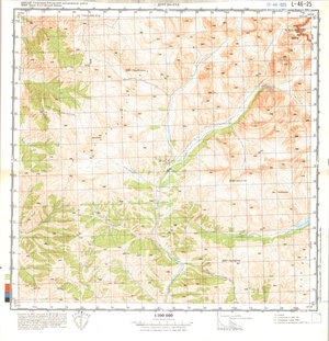 (image for) China #L-46-25