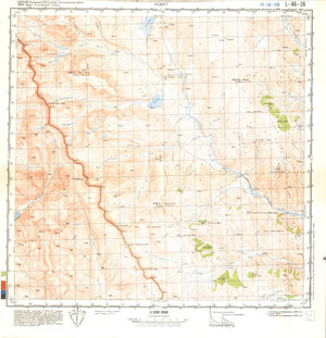 (image for) China #L-46-26