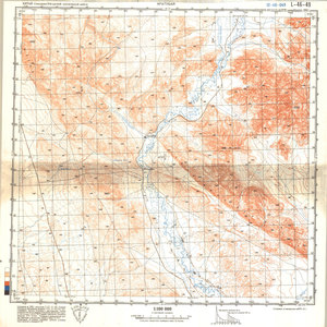(image for) China #L-46-49