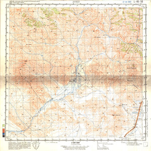 (image for) China #L-46-50