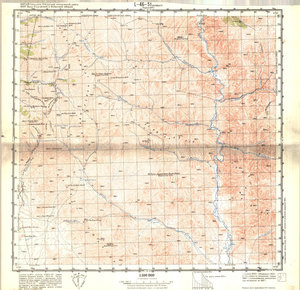 (image for) China #L-46-51