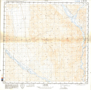 (image for) China #L-46-61